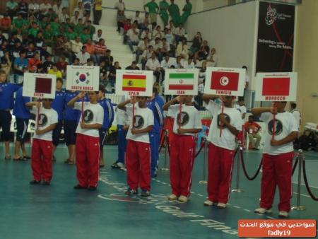 handball
